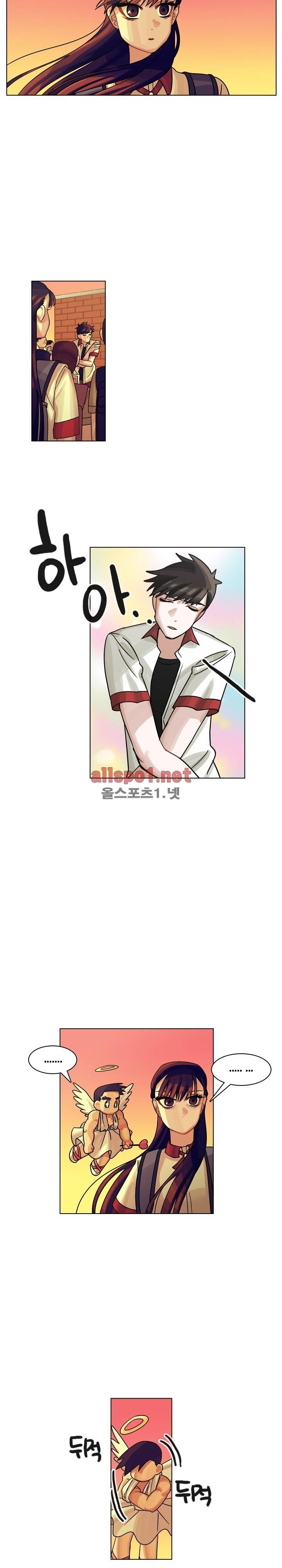 예쁘니까 괜찮아 23화 5