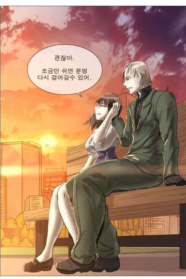 나이트런 EX문 오프닝 98화 7