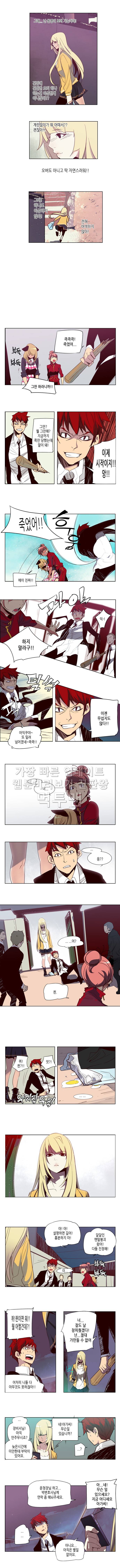 소녀더와일즈 26화 3