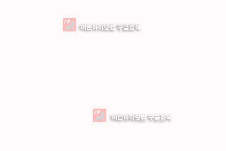 착한 아이에 대하여 1화 29