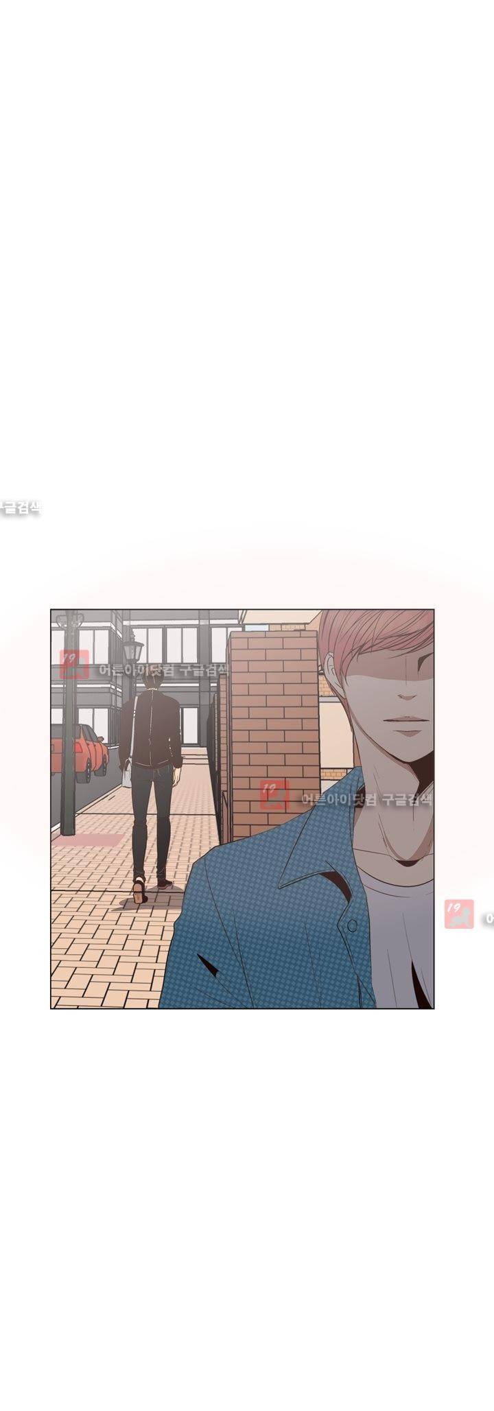 신에게 치즈가 필요할 때 44화 - 부서진 반지 (1) 6