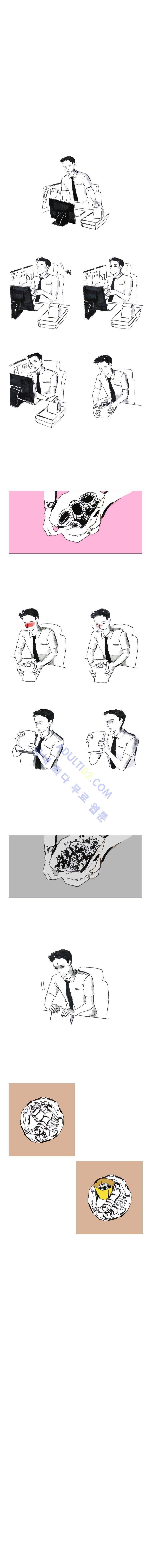 이토록 보통의 7화 3