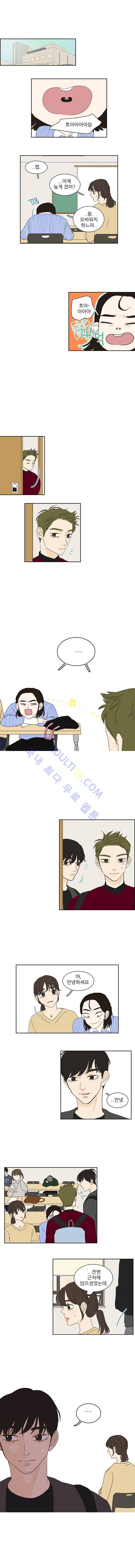 대새녀의 메이크업 이야기 59화 1