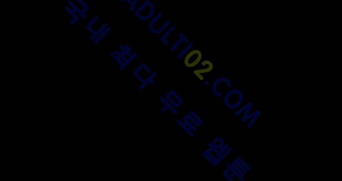 심연의 하늘 (시즌 4) 6화 15