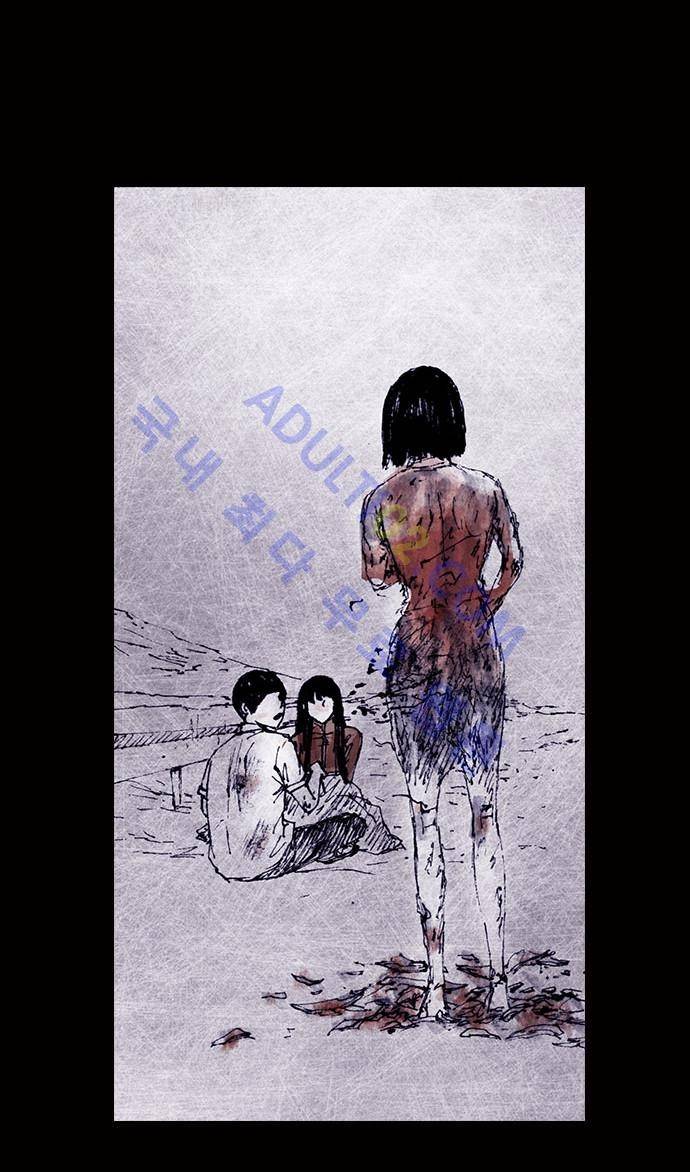 심연의 하늘 (시즌 4) 26화 (최종화) 10
