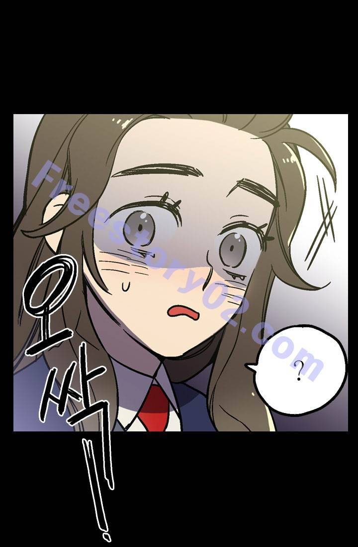 허니블러드 1화 6