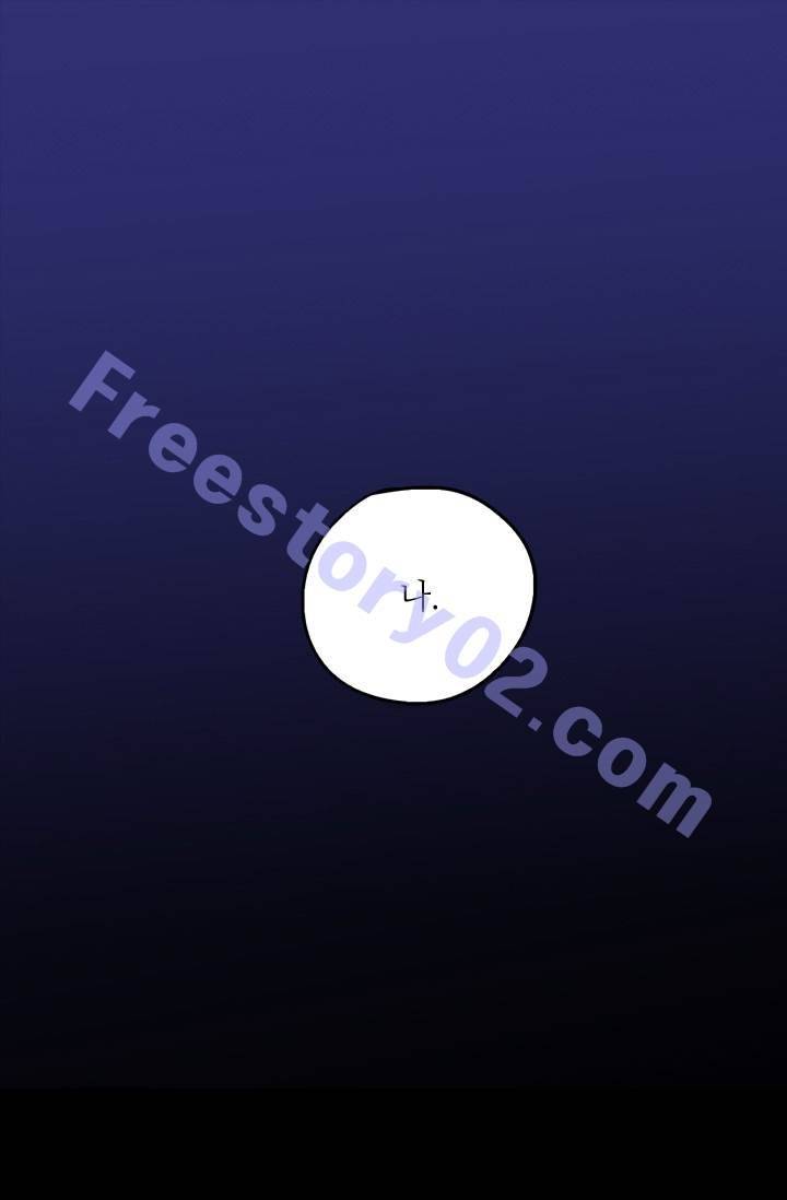 허니블러드 19화 11