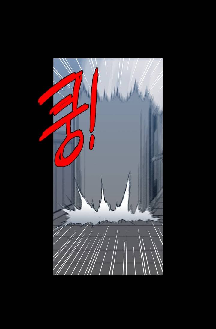 허니블러드 (시즌2) 16화 2