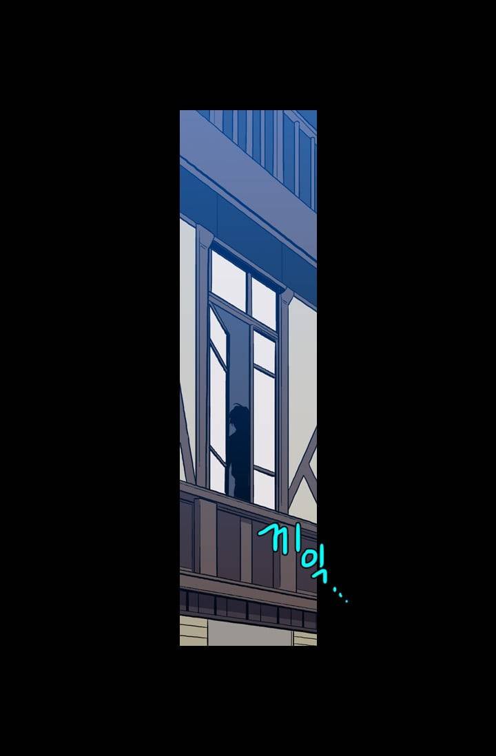 허니블러드 (시즌2) 16화 3