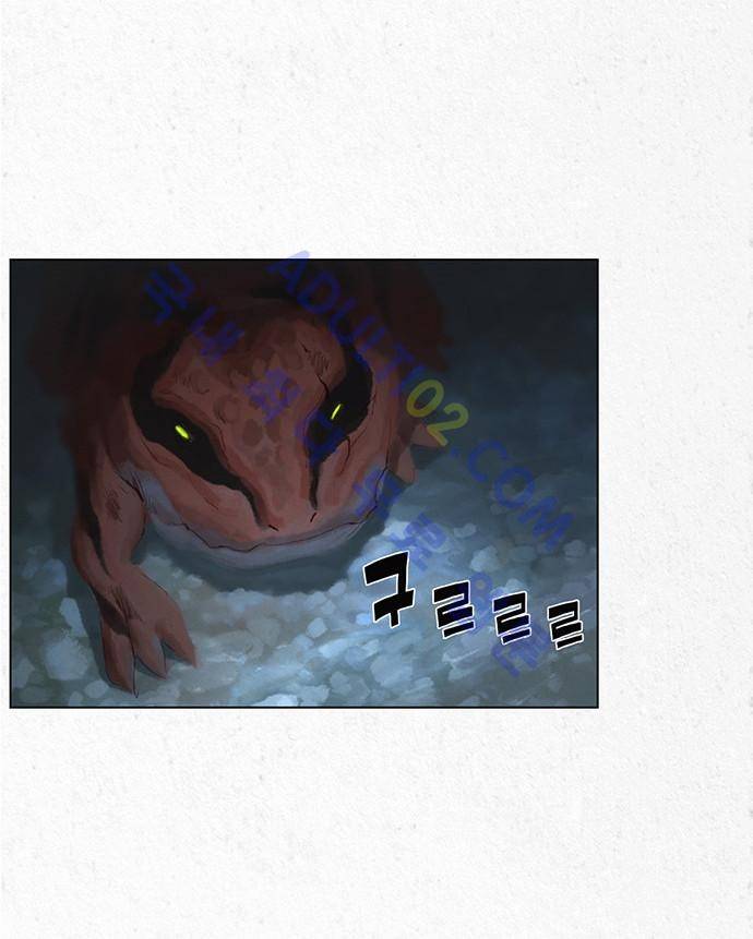 동토의 여명 5화 7