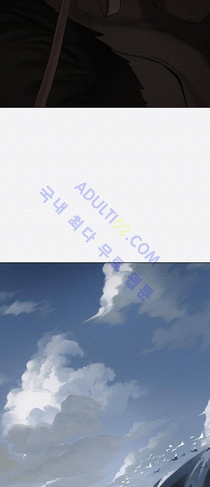 동토의 여명 54화 2
