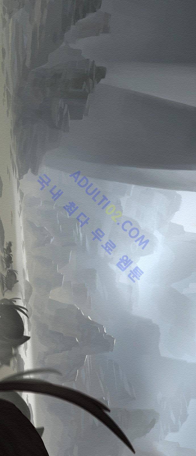 동토의 여명 54화 10
