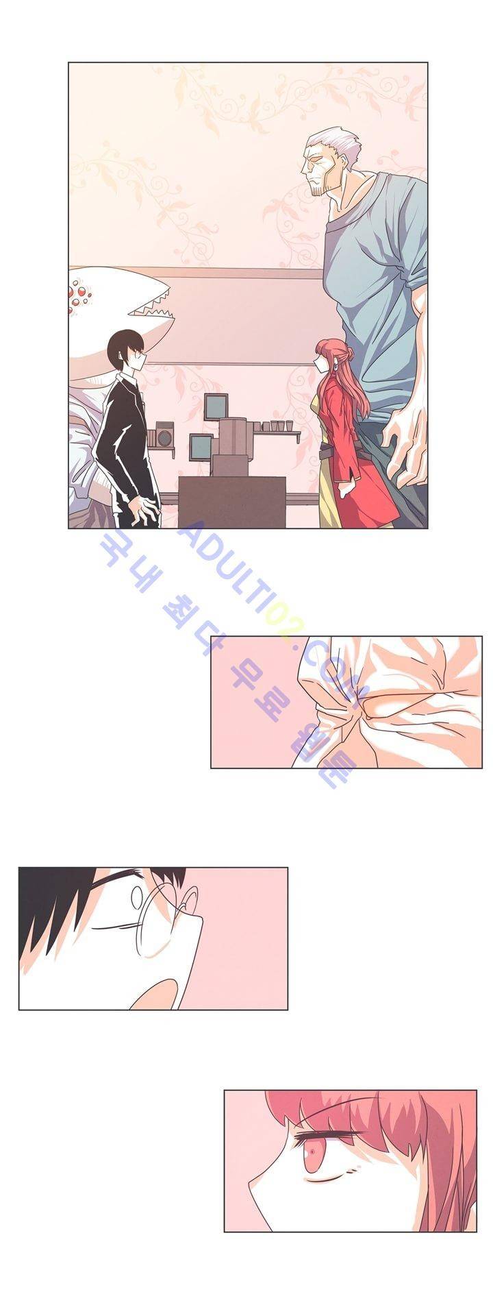 어쩌다보니 마왕이 되었습니다 26화 1