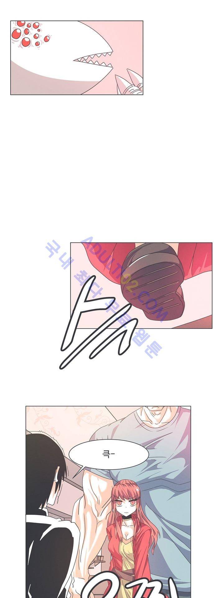 어쩌다보니 마왕이 되었습니다 26화 2