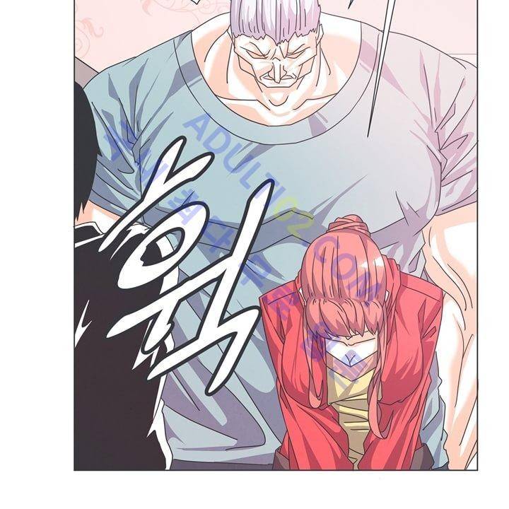 어쩌다보니 마왕이 되었습니다 26화 4