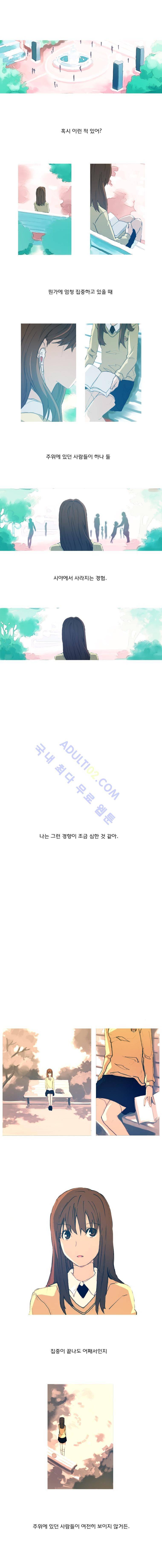 레이어즈 프롤로그 1