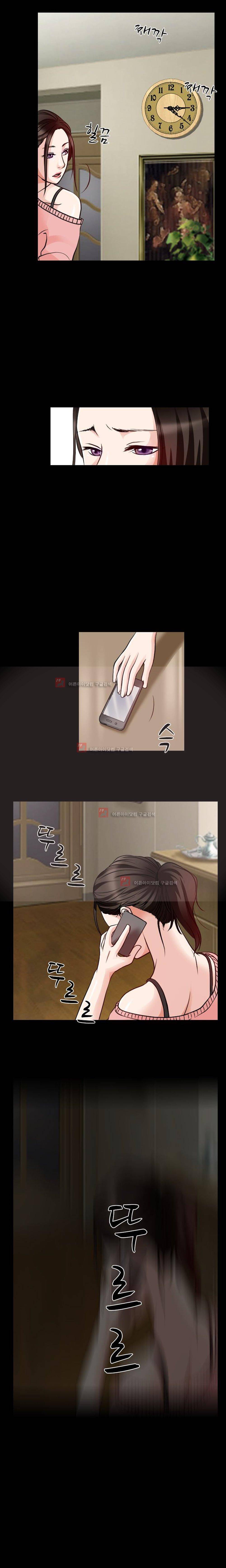 몸에 새겨진 비밀 4화 12