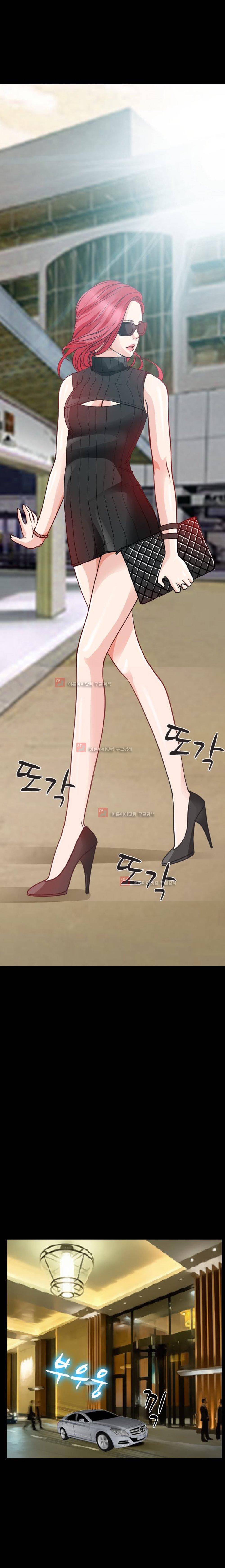몸에 새겨진 비밀 4화 14