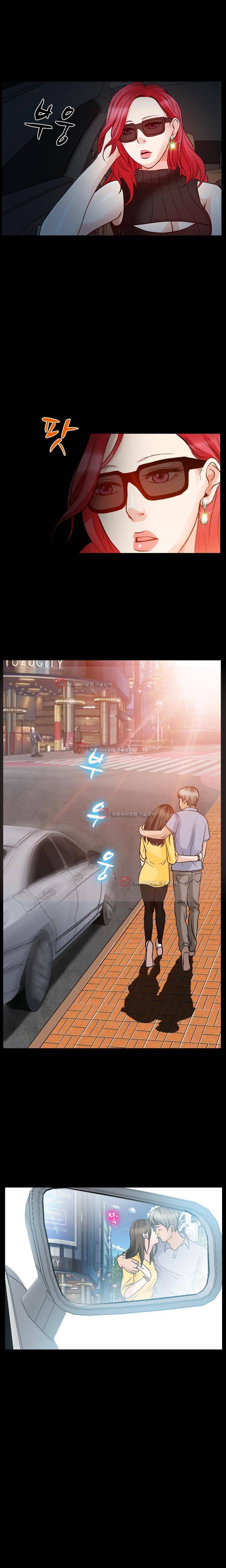 몸에 새겨진 비밀 4화 17