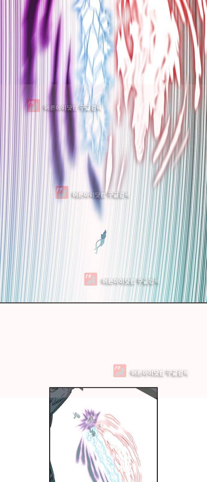 마법스크롤상인 지오 시즌2 41화 37