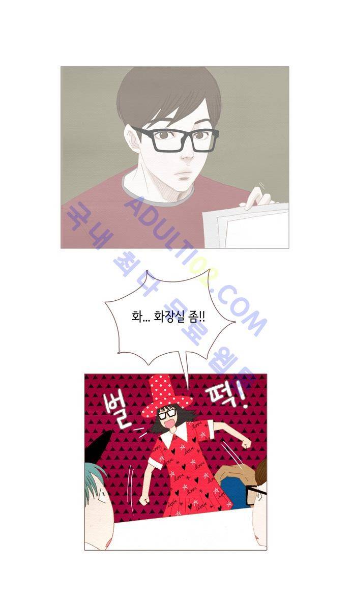 스피릿 핑거스 24화 2