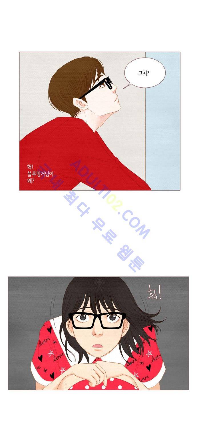 스피릿 핑거스 24화 6