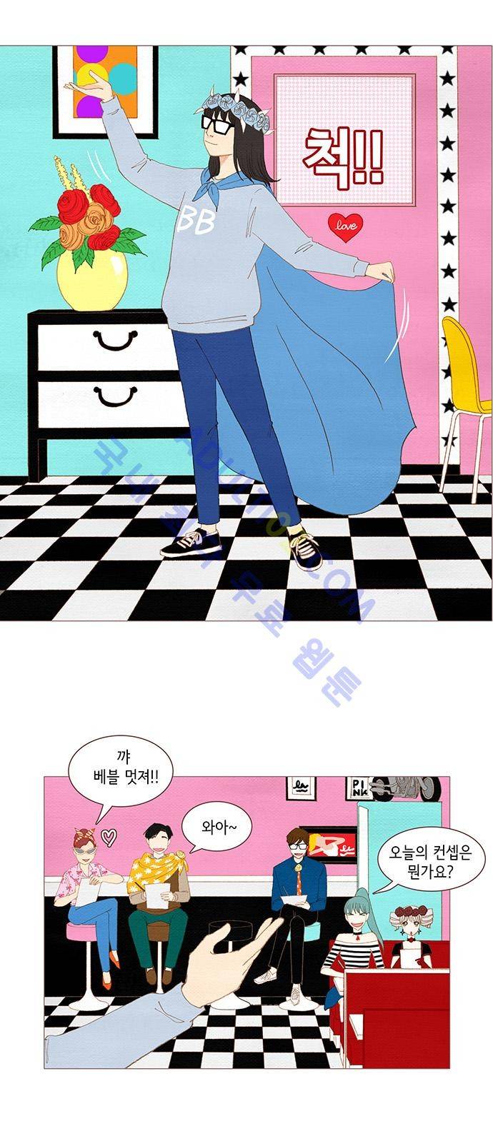 스피릿 핑거스 34화 4