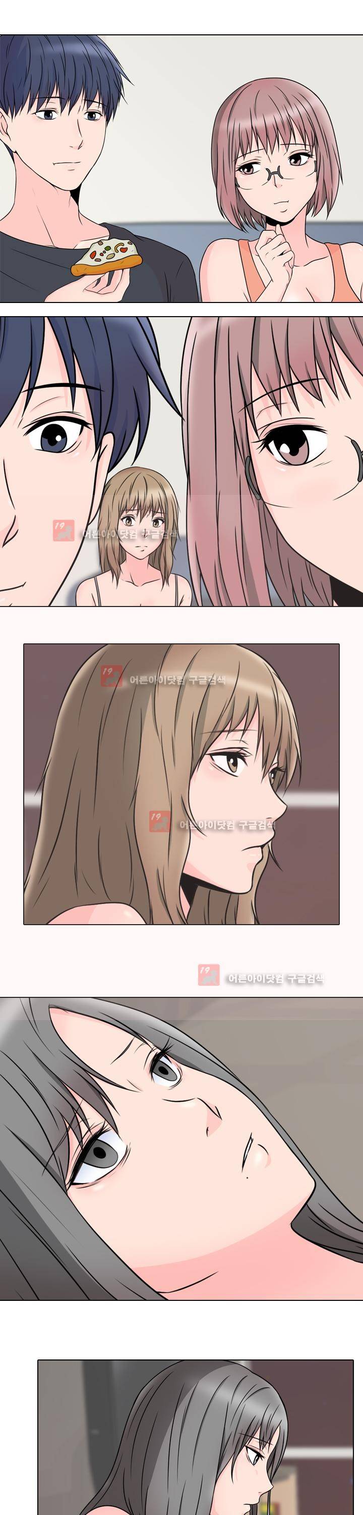 감금  58화 5