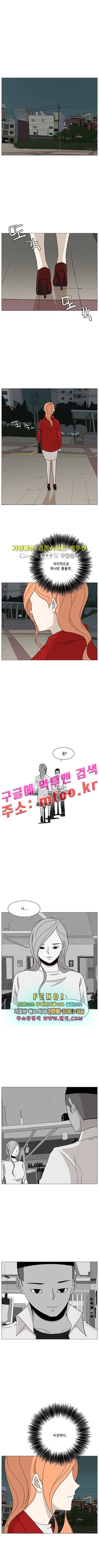 이태원 클라쓰 3부 6화 1