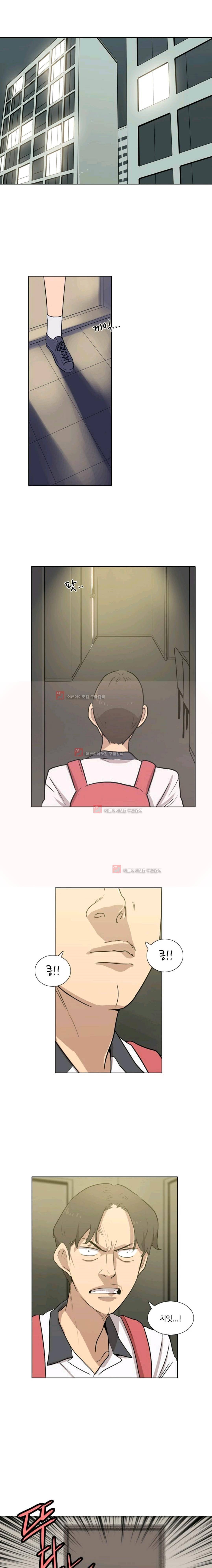 난 짱이야 30짱 1