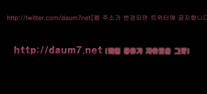 루저 28화 30