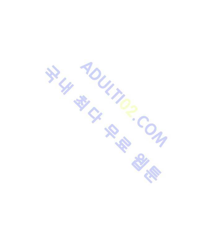 이름 없는 가게 73화 22