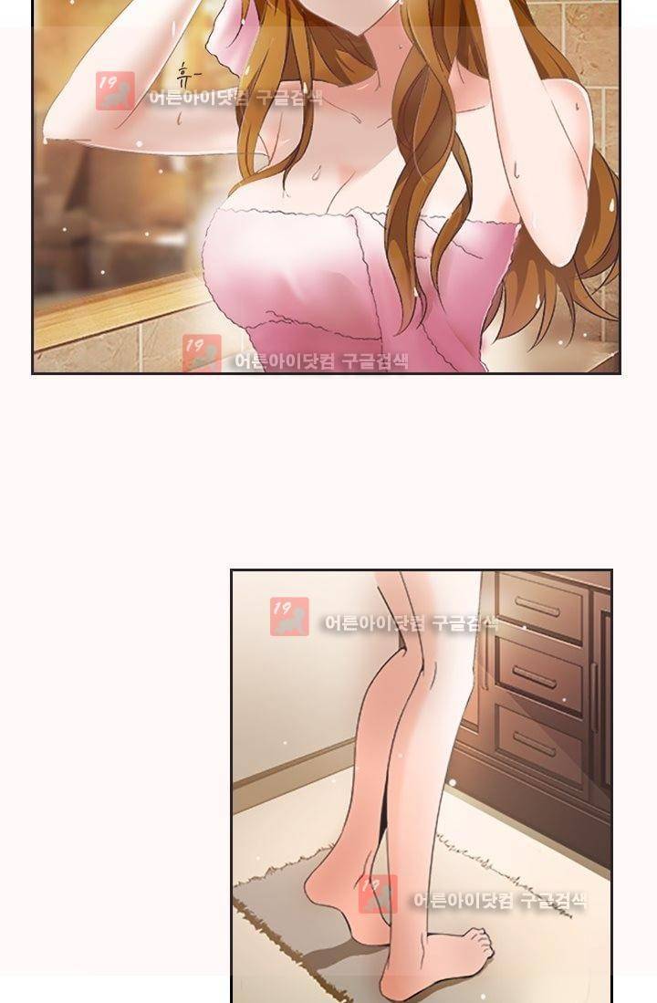 이혼해줄래요? 8화 3