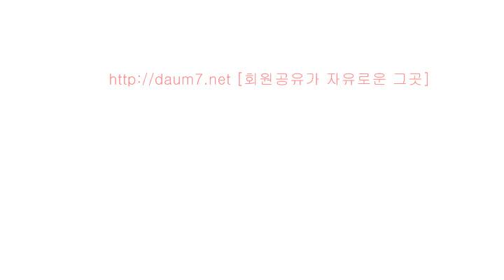치남치녀 7화 1