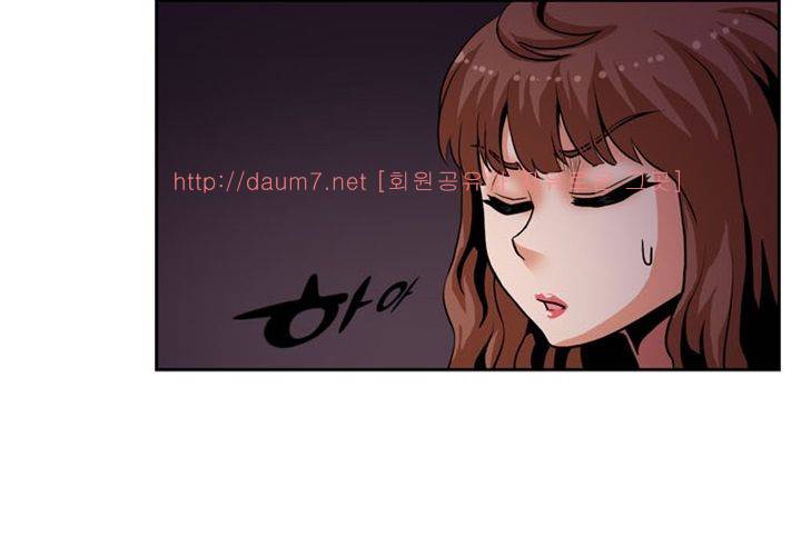 치남치녀 7화 4