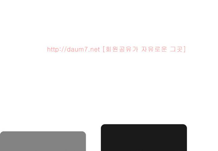 치남치녀 16화 14