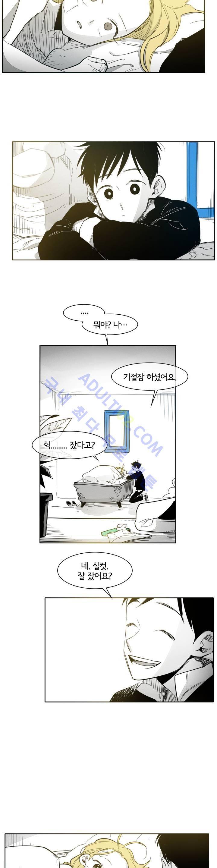 표준규격전사 66화 2