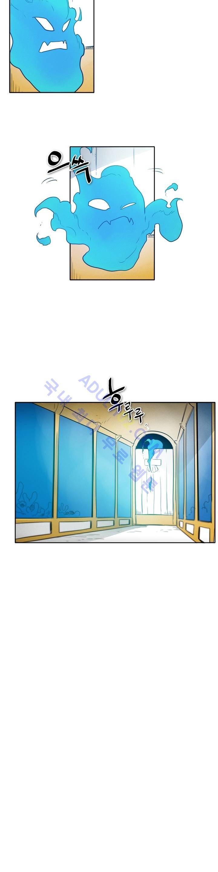 표준규격전사 75화 4