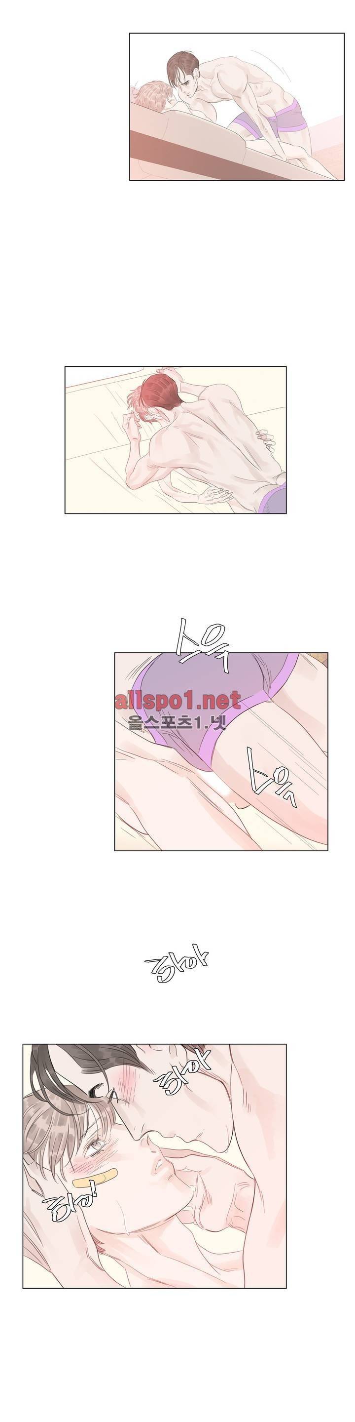 슈가대디는 과연 달콤할까? 20화 4