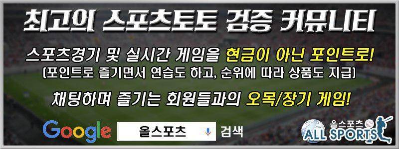 4컷용사 128화 1
