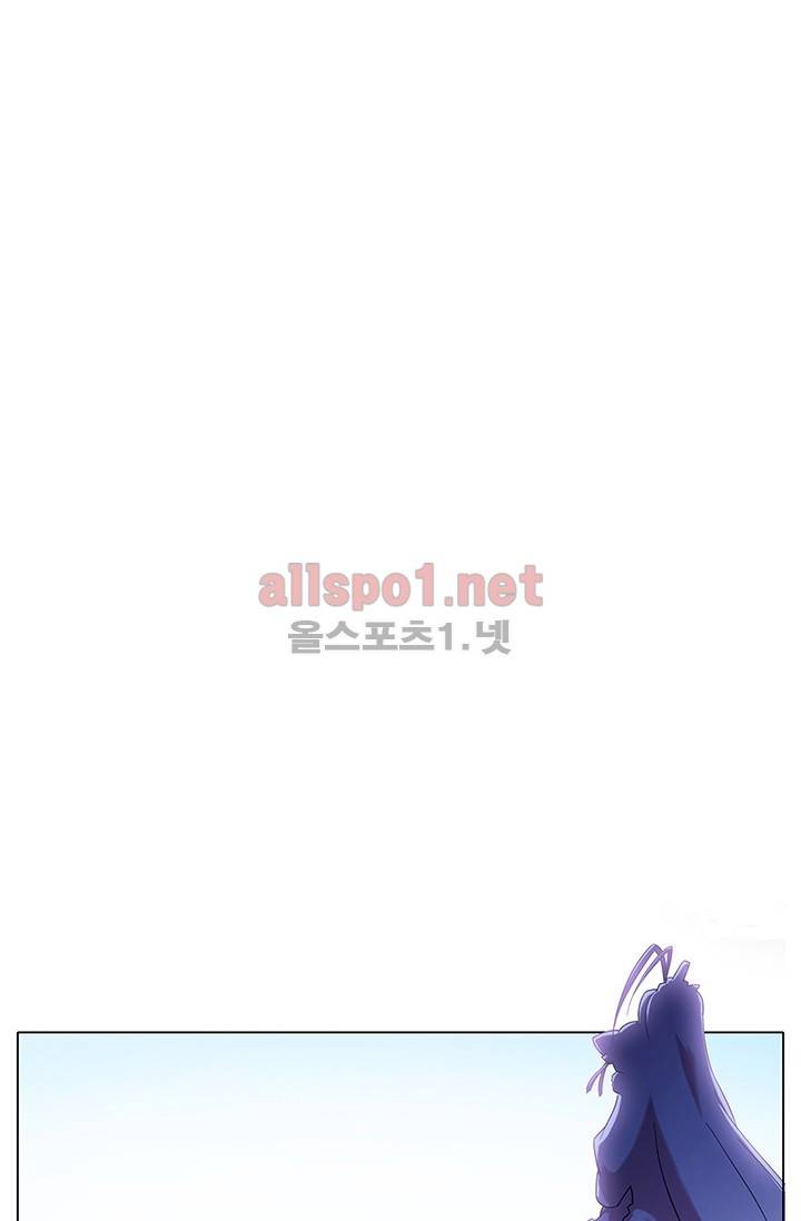 또라이 대사형 무림생존기 67화 11