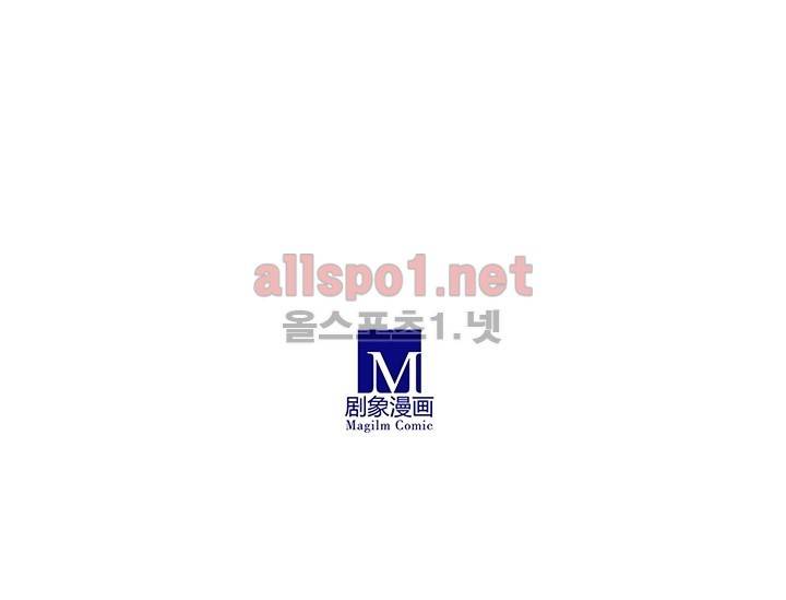또라이 대사형 무림생존기 78화 27