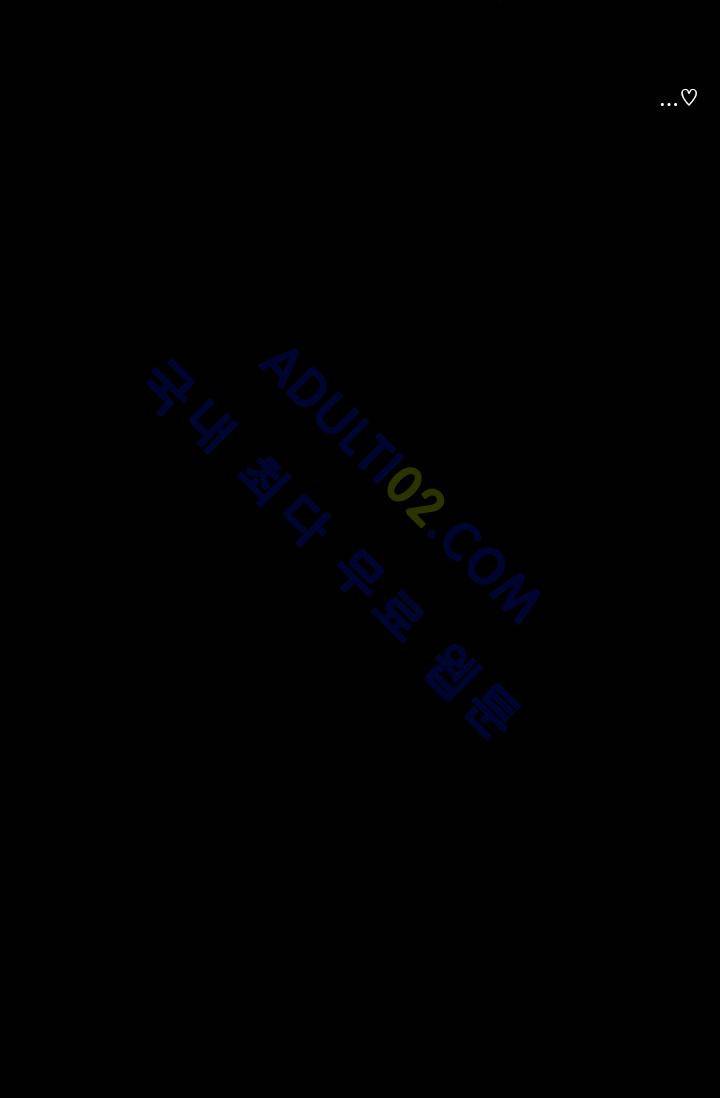 신수의 주인 (시즌2) 예고편 10
