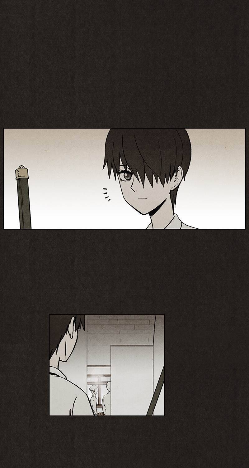 후레자식 7화 5