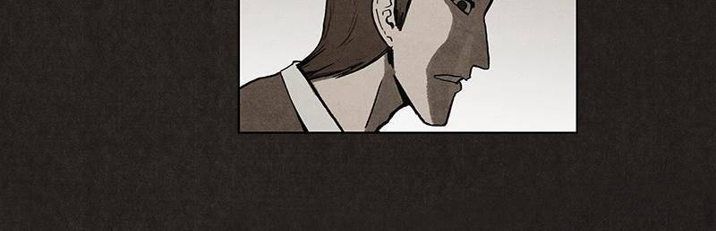 후레자식 7화 40