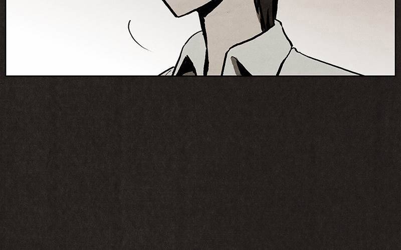 후레자식 7화 65