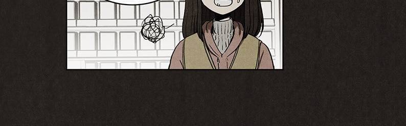 후레자식 41화 10