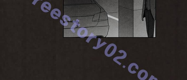 후레자식 51화 6