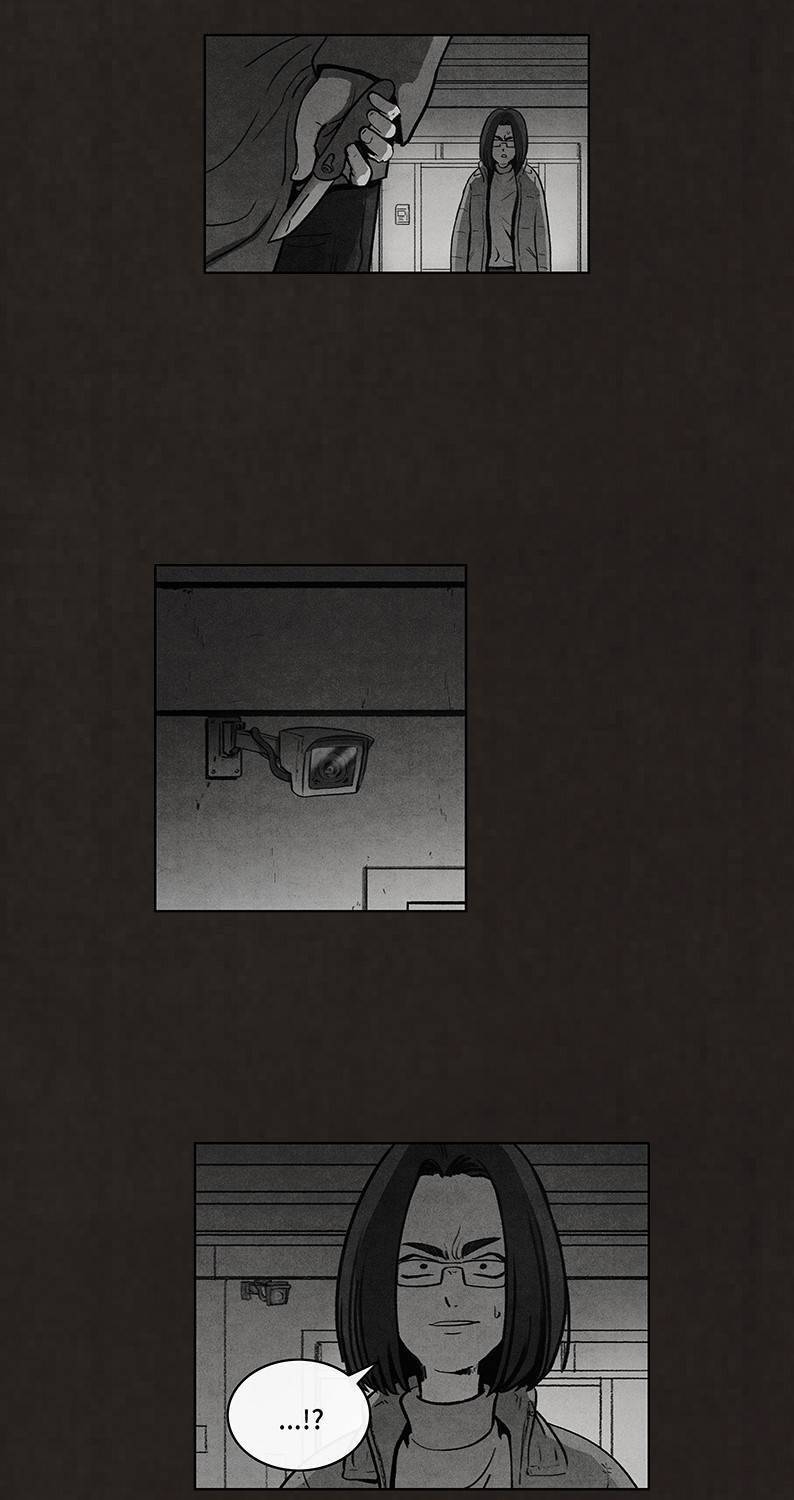 후레자식 51화 29