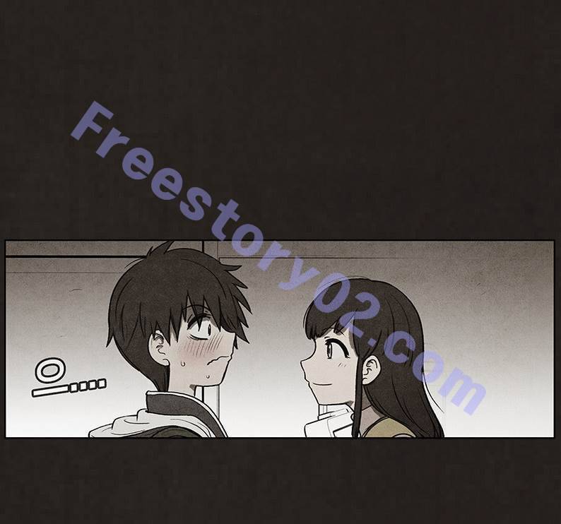 후레자식 51화 51